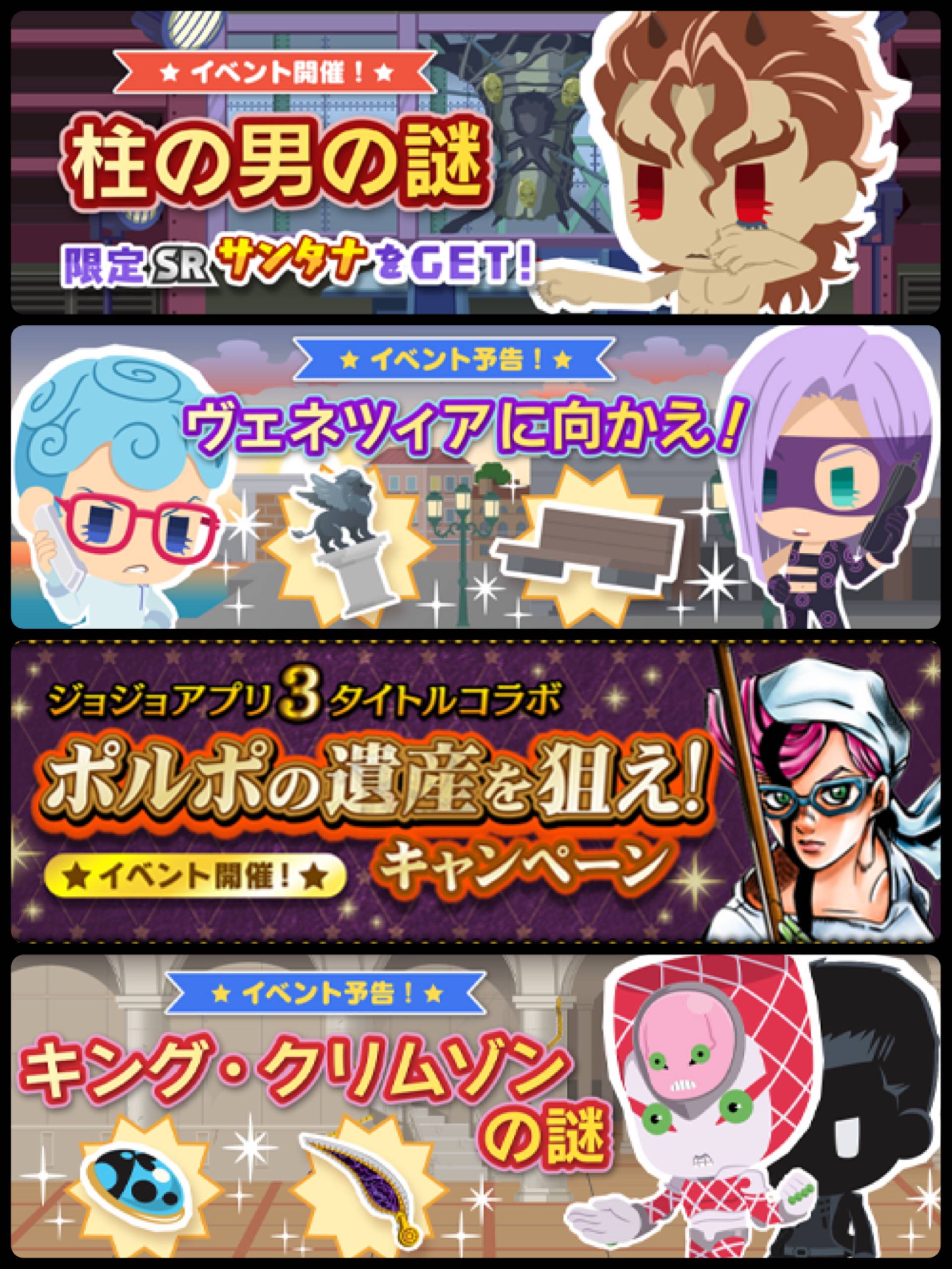 event4.jpg