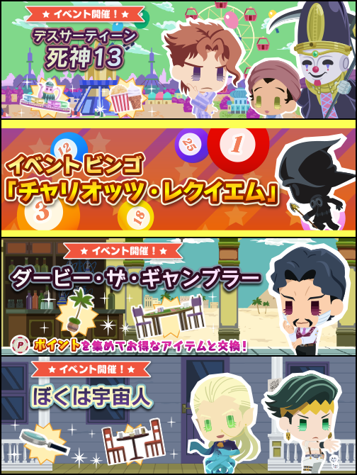 event17.png