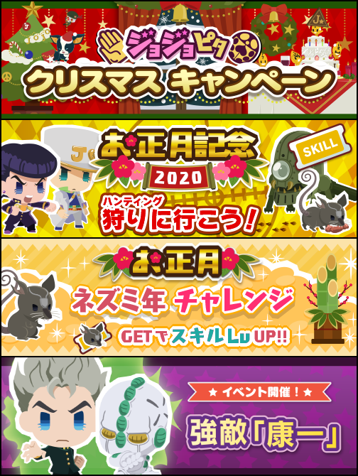 event18.png