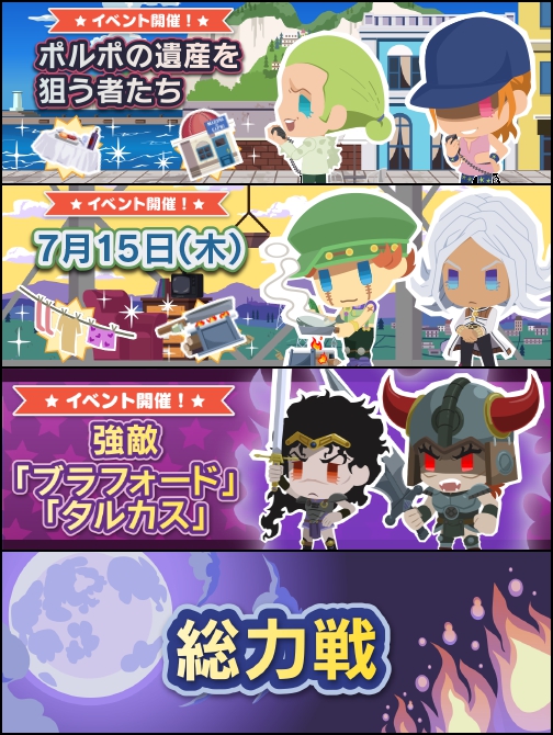 event19.jpg