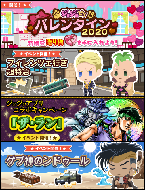 event20.png