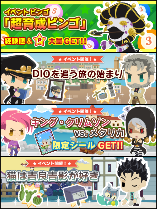 event23.png