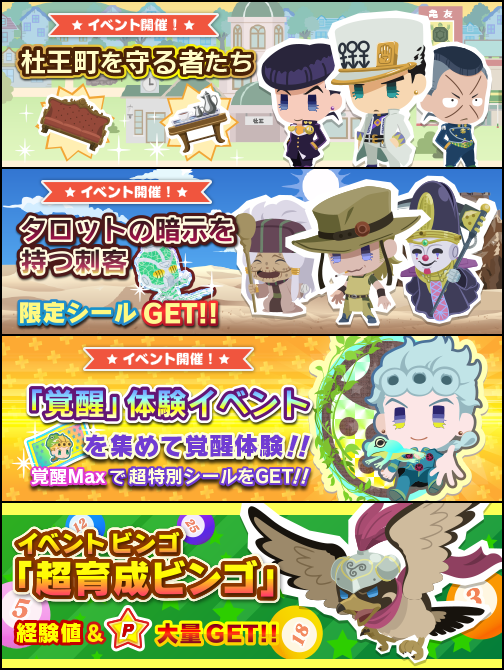 event25.png