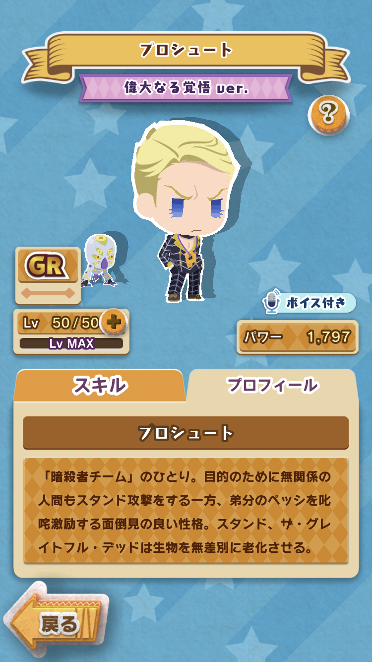 C8C0CE07-81F8-4D02-B485-22A152CC2E38.png