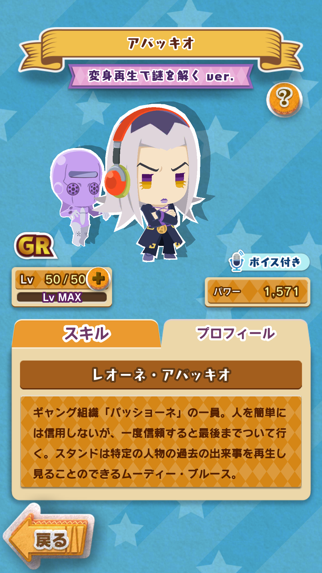 Screenshot_20191014-142919.png
