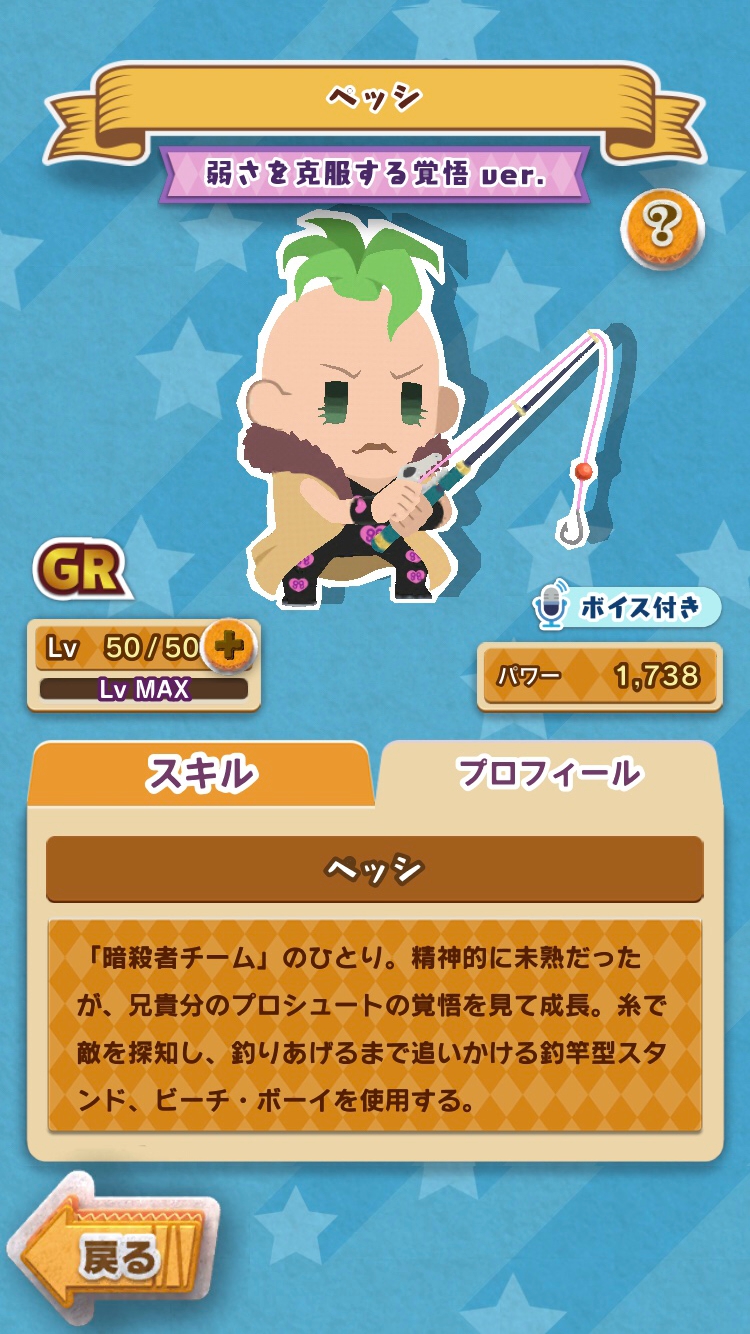 vpesci_profile.jpg