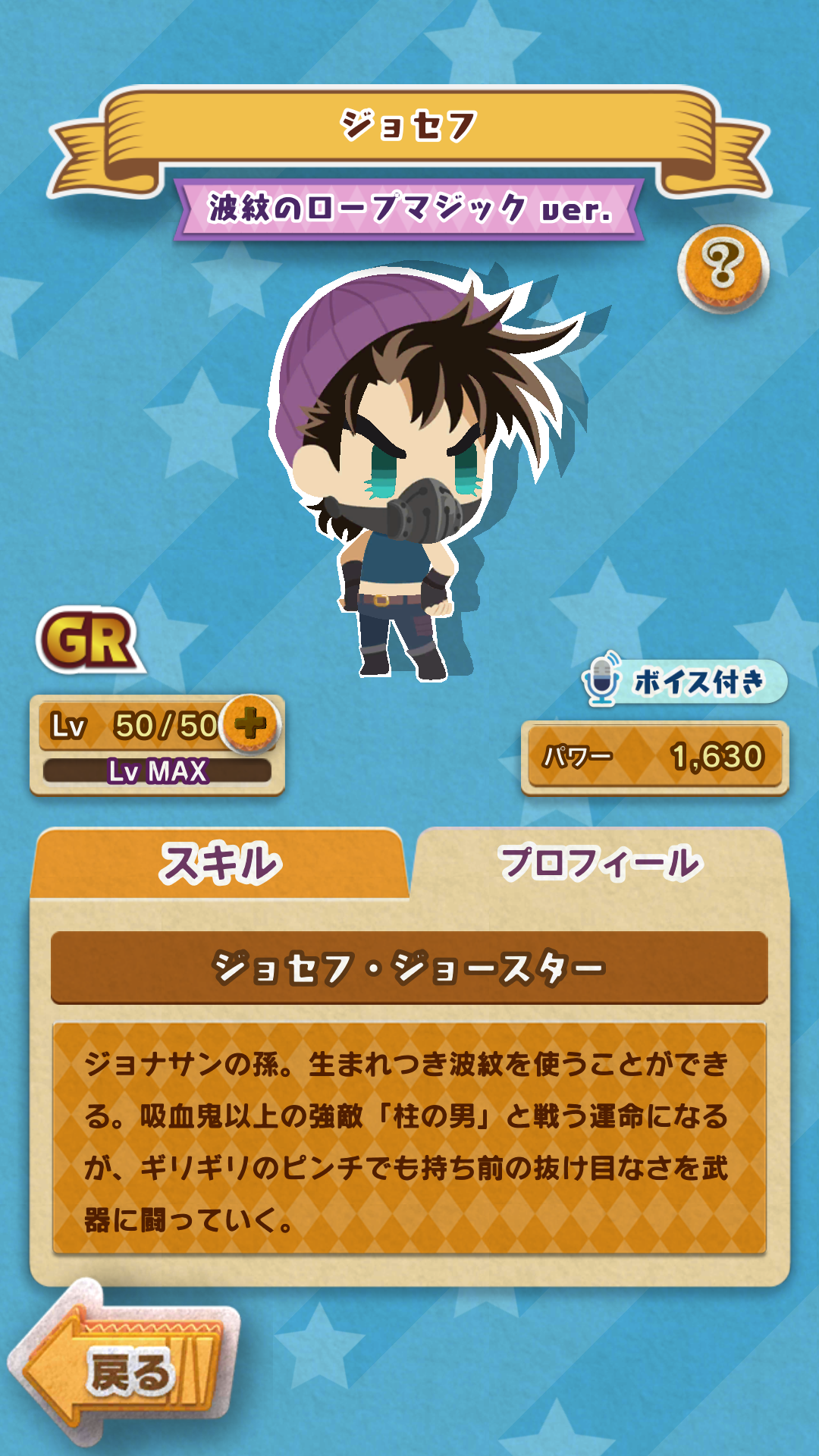 Screenshot_20191030-182141.png