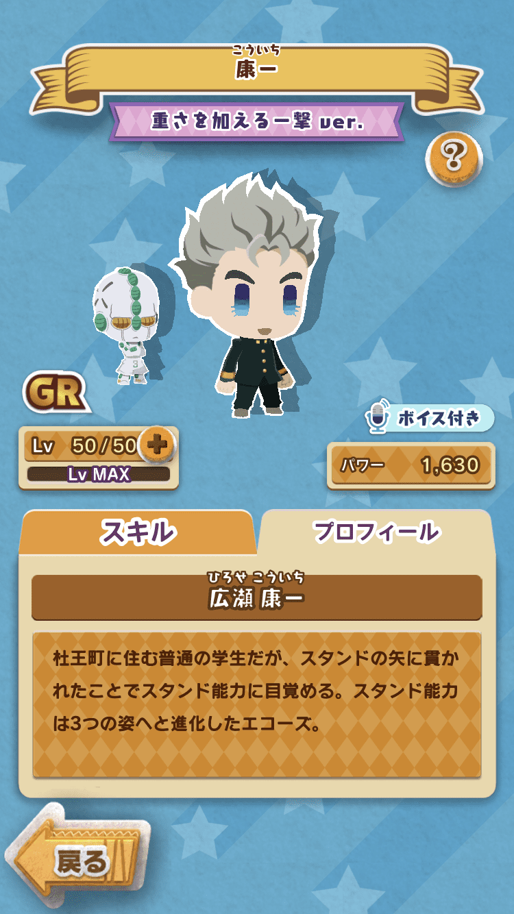 IMG_8511.png