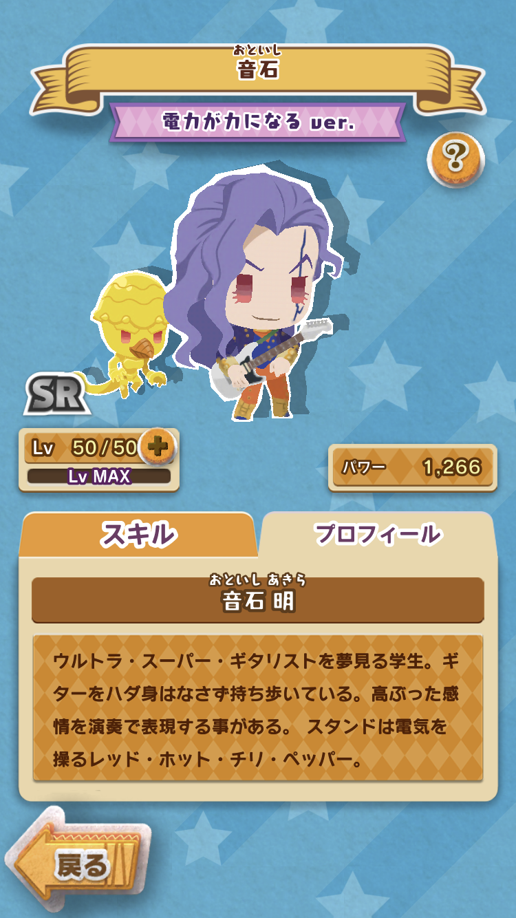 AEE20078-6B3B-45A0-BA8B-BA1E114A7D4D.png
